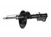 STELLOX 4203-9225-SX Амортизатор