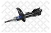 STELLOX 42039239SX 4203-9239-SX_амортизатор передний левый газовый!\ KIA Magentis/Carens all 05&gt;