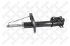 STELLOX 4203-9252-SX Амортизатор
