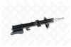 STELLOX 4203-9282-SX Амортизатор