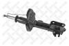 STELLOX 4203-9335-SX Амортизатор