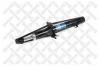 STELLOX 42039397SX 4203-9397-SX_амортизатор передний левый газовый!\ Honda Accord all 08&gt;
