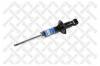 STELLOX 42039441SX 4203-9441-SX_амортизатор задний газовый!\ Honda Stream 1.7 16V/2.0 16V 01&gt;