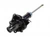STELLOX 42039452SX 4203-9452-SX_амортизатор передний левый газовый!/ Kia Sportage 2.0 99-03