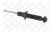 STELLOX 4203-9484-SX Амортизатор