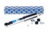 STELLOX 4203-9508-SX Амортизатор