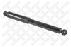 STELLOX 4203-9509-SX Амортизатор
