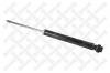 STELLOX 4203-9515-SX Амортизатор