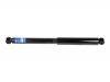 STELLOX 42039524SX 4203-9524-SX_амортизатор задний газовый!\Isuzu/Opel Campo/Brava 92&gt;/Nissan Terrano II 93&gt;