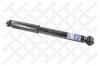 STELLOX 4203-9531-SX Амортизатор