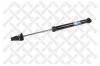 STELLOX 42039556SX 4203-9556-SX_амортизатор задний газовый!\ Toyota Yaris 1.0/1.3/1.4D 06&gt;