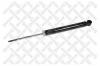 STELLOX 4203-9605-SX Амортизатор