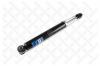 STELLOX 42039652SX 4203-9652-SX_амортизатор задний газовый!\ Mazda CX-7 all 07-13