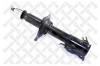 STELLOX 4213-0070-SX Амортизатор передний газовый