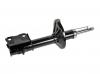 STELLOX 42130322SX 4213-0322-SX_амортизатор передний газовый/ Mitsubishi Lancer/Lancer Cedia 00
