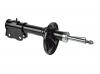 STELLOX 42130322SX 4213-0322-SX_амортизатор передний газовый/ Mitsubishi Lancer/Lancer Cedia 00