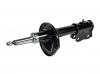 STELLOX 42130322SX 4213-0322-SX_амортизатор передний газовый/ Mitsubishi Lancer/Lancer Cedia 00
