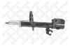 STELLOX 4213-0476-SX Амортизатор