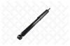 STELLOX 4213-9875-SX 4213-9875-SX_амортизатор задний газовый/ MB W169/W245 2.0CDi/2.0T/1.5/1.7 04&gt;