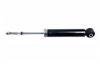 STELLOX 4213-9877-SX 4213-9877-SX_амортизатор задний газовый RHD/ Nissan Teana 04&gt;