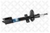 STELLOX 4213-9939-SX 4213-9939-SX_амортизатор задний/ Renault Duster 4x4 2.0/1.5dCi 09&gt;
