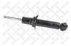 STELLOX 4213-9947-SX Амортизатор