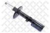 STELLOX 4214-0225-SX Амортизатор