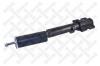 STELLOX 4214-0293-SX Амортизатор