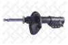 STELLOX 4214-0316-SX Амортизатор передний газовый