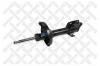 STELLOX 42140974SX 4214-0974-SX_амортизатор передний правый газовый!\ Subaru Legasy Outback BP 2.0/2.5/3.0R 03&gt;