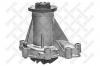 STELLOX 4500-0160-SX 4500-0160-SX_помпа/ Ssang yong Musso 2.8D 96&gt;