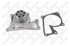 STELLOX 45000222SX 4500-0222-SX_помпа/ Renault Kangoo/Megane/Scenic 1.5DCi 08