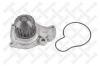 STELLOX 45000230SX 4500-0230-SX_помпа/ Chrysler PT Cruiser/Voyager/Sebring 2.4 95