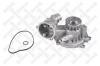 STELLOX 45000242SX 4500-0242-SX_помпа/ BMW E60/E61/E63/E64/E65/E66/E70 4.0/4.8 05