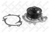 STELLOX 4500-0279-SX 4500-0279-SX_помпа/ MB W204/S204/W203/S203/W211/S211/X164/W251/Vito 3.0/3.2CDi 04&gt;
