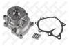 STELLOX 4500-0311-SX 4500-0311-SX_помпа/ Hyundai Terracan, KIA Carnival 2.9CRDi 01-07