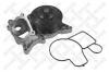 STELLOX 4500-0317-SX 4500-0317-SX_помпа/ BMW F07/F10/F11/E70/E71/E72 2.5-4.0d 09&gt;