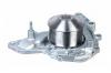 STELLOX 45000406SX 4500-0406-SX_помпа!/ Mitsubishi Montero 3.0/3.5 95-04