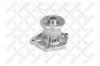 STELLOX 45010032SX 4501-0032-SX_помпа! со шкивом\ Toyota Corolla &lt;97/Starlet 1.3 96&gt;