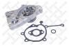 STELLOX 4503-0006-SX Помпа