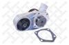 STELLOX 4513-0004-SX Помпа
