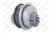STELLOX 4534-0002-SX Помпа