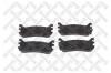 STELLOX 490 002B-SX 490 002B-SX_колодки дисковые задние с антискрип. пластинами/ Mazda 323 1.8i 16V/2.0i 24V 94-98
