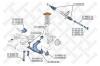 STELLOX 51-00146-SX Наконечник рулевой тяги