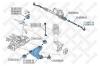 STELLOX 51-00675-SX Наконечник поперечной рулевой тяги
