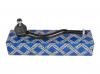 STELLOX 5100767ASX 51-00767A-SX_наконечник рулевой левый/ Peugeot 405 1.6-1.9D 85