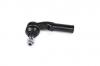 STELLOX 5100794SX 51-00794-SX_наконечник рулевой левый!\ Ford Kuga 08&gt;