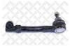 STELLOX 51-00879-SX Наконечник поперечной рулевой тяги