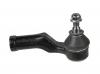 STELLOX 5104534ASX 51-04534A-SX_наконечник рулевой правый/ Ford Focus 1.4-1.6 04/C-Max 03