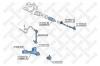 STELLOX 51-04538-SX Наконечник рулевой левый